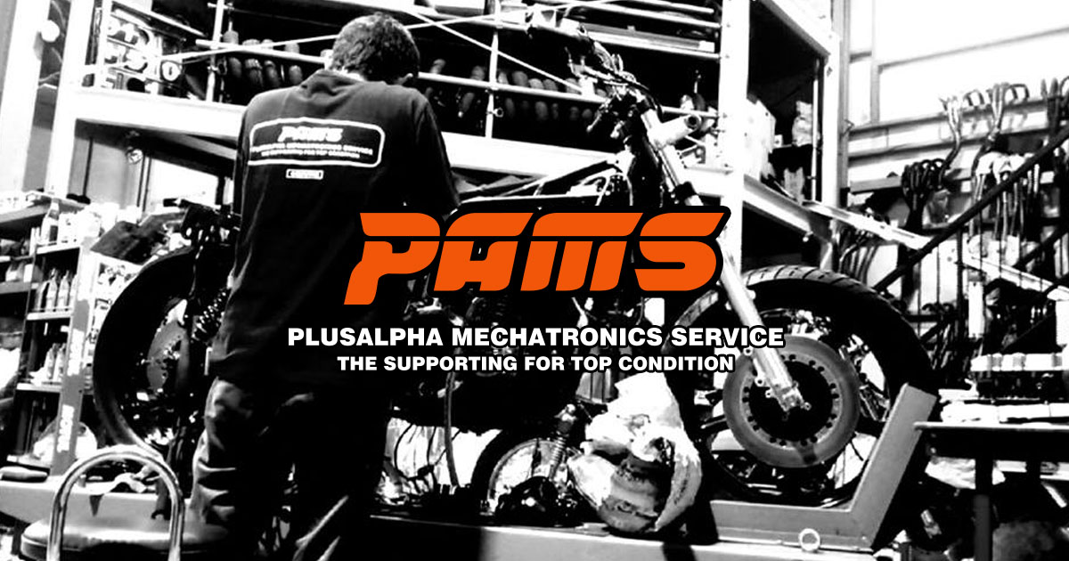 Product｜KAWASAKI Z 専門店 PAMS（パムス）